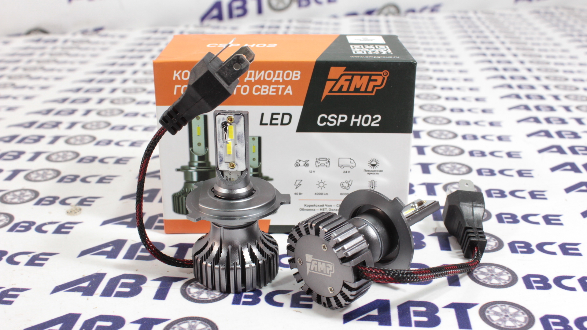Лампа фары LED - диодная H4 (1шт) CSP H02s AMP